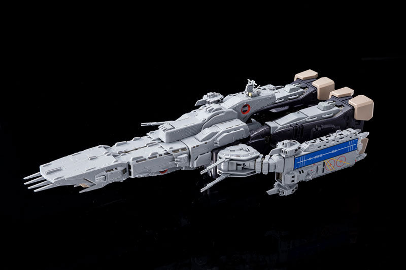 ARCADIA 1/3000 SDF-1 Macross [Macross: Do You Remember Love?] Japan version