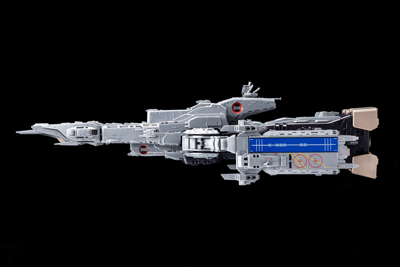ARCADIA 1/3000 SDF-1 Macross [Macross: Do You Remember Love?] Japan version
