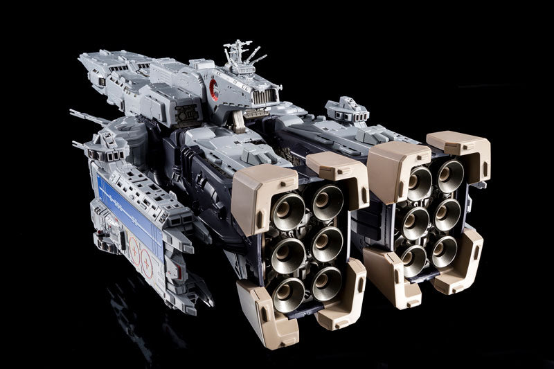 ARCADIA 1/3000 SDF-1 Macross [Macross: Do You Remember Love?] Japan version