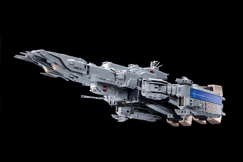 ARCADIA 1/3000 SDF-1 Macross [Macross: Do You Remember Love?] Japan version