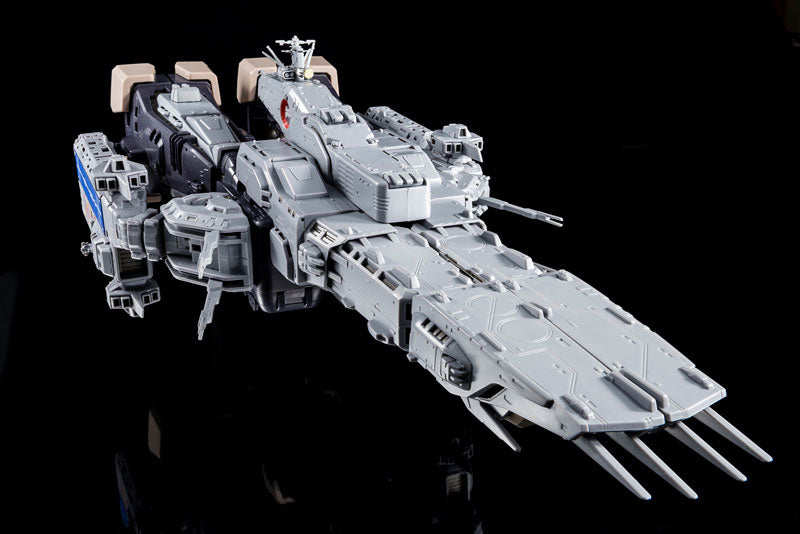 ARCADIA 1/3000 SDF-1 Macross [Macross: Do You Remember Love?] Japan version