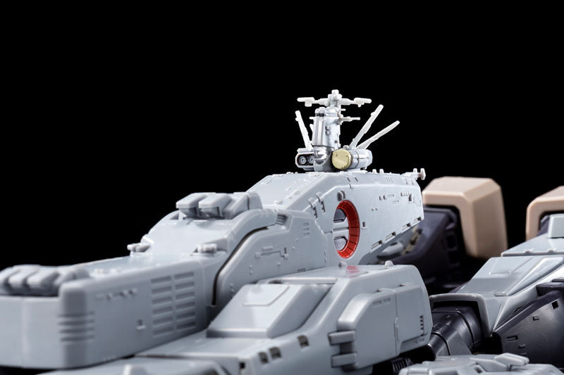 ARCADIA 1/3000 SDF-1 Macross [Macross: Do You Remember Love?] Japan version