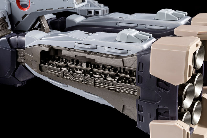 ARCADIA 1/3000 SDF-1 Macross [Macross: Do You Remember Love?] Japan version