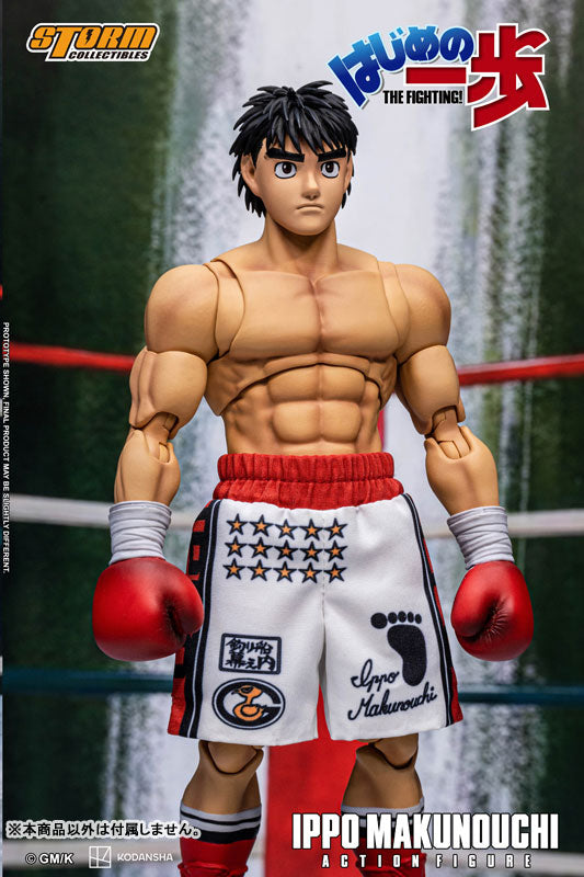 Storm Collectibles Hajime no Ippo: The Fighting! Ippo Makunouchi ...