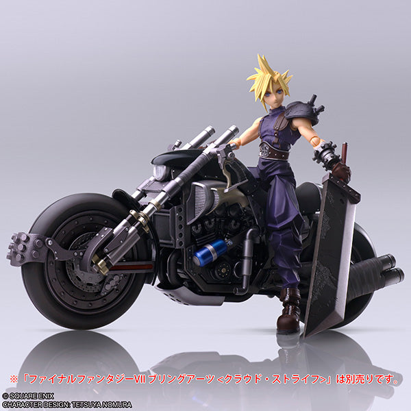 FINAL FANTASY VII BRING ARTS Hardy-Daytona Japan version