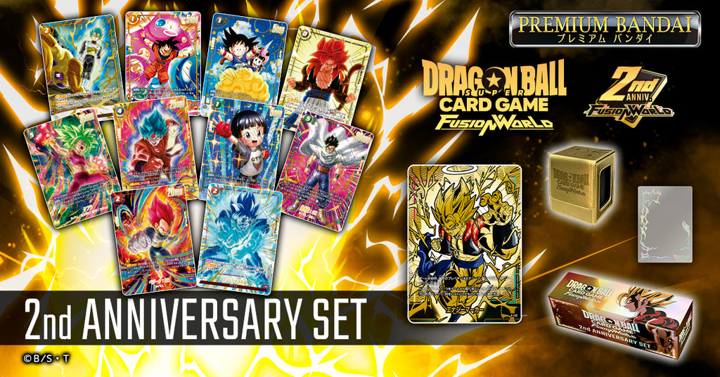Dragon Ball Super Card Game Fusion World 2nd Anniversary Set Japan