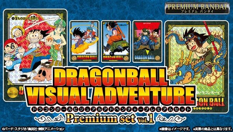 Dragon Ball Visual Adventure Premium Set Vol.1 Japan version