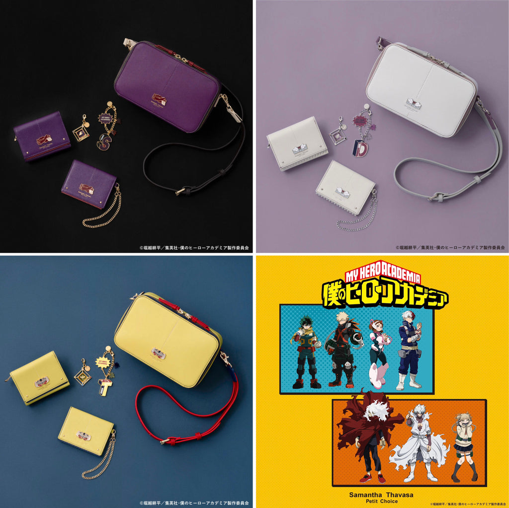 My Hero Academia × Samantha Thavasa Petit Choice Shoulder Bag Japan version