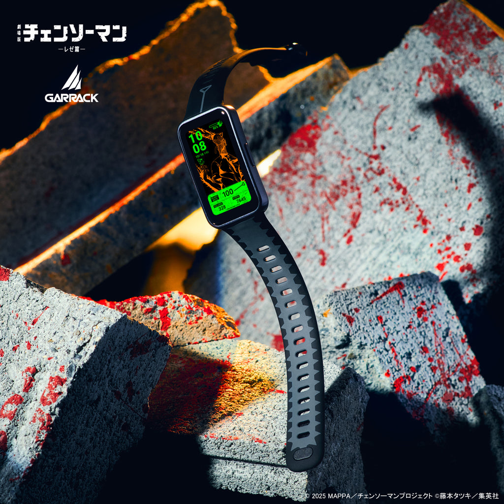 GARRACK x Chainsaw Man Collaboration Smartwatch Japan version