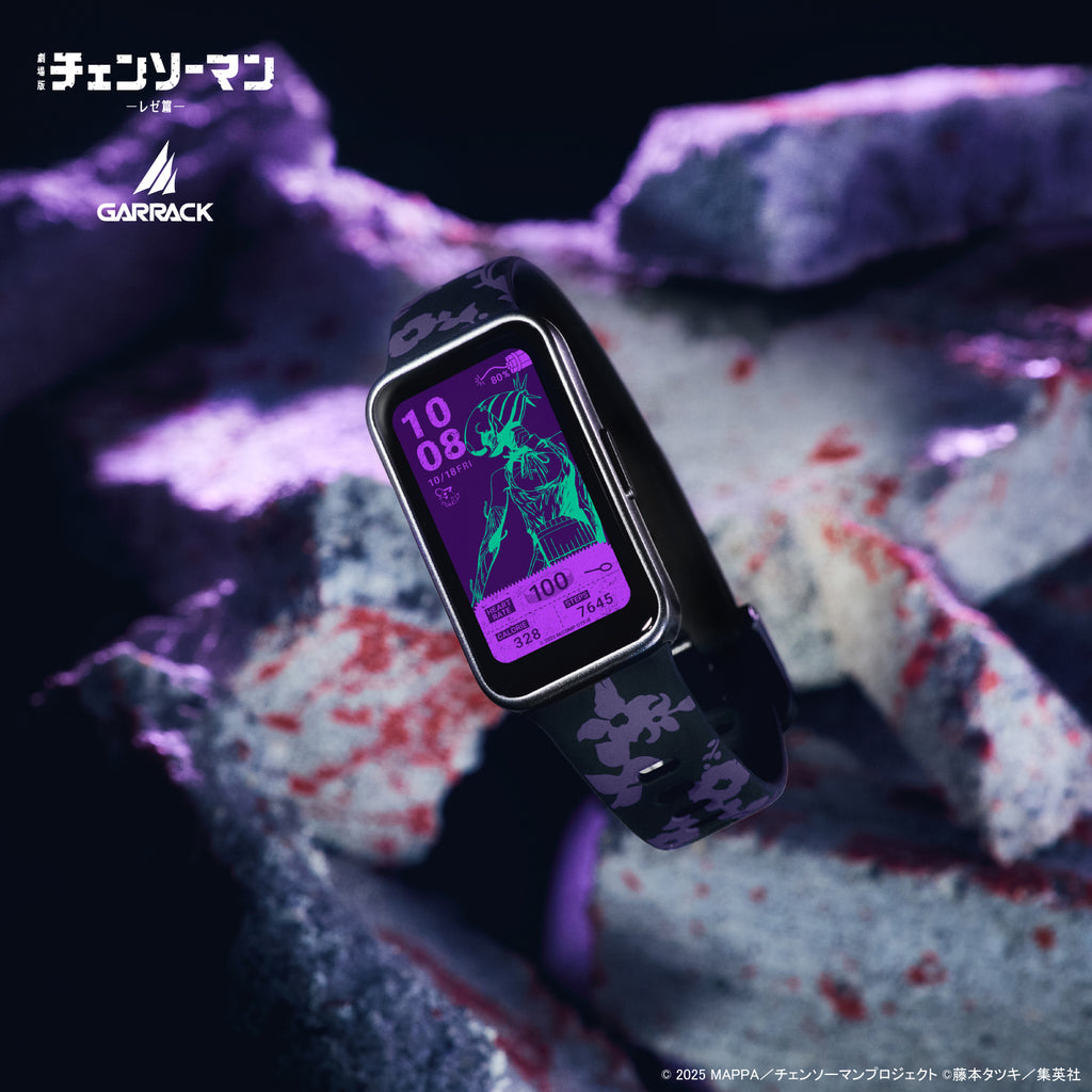 GARRACK x Chainsaw Man Collaboration Smartwatch Japan version