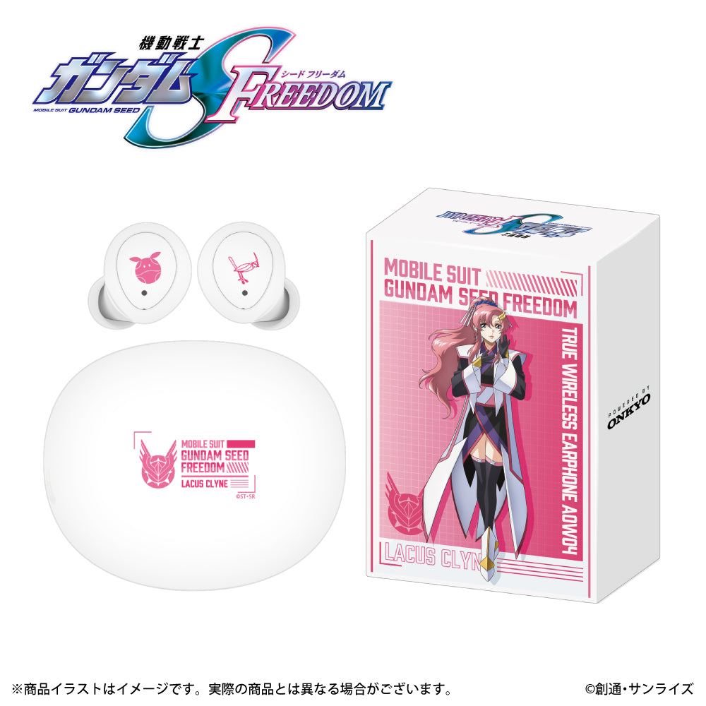 ONKYO Mobile Suit Gundam SEED Freedom Wireless Earphones Japan