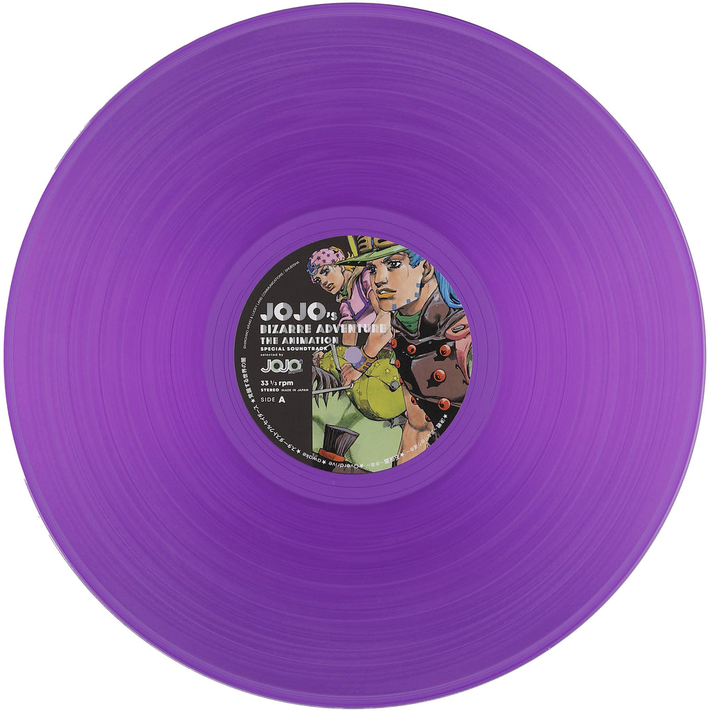 JOJO magazine 2026 SPRING: Record Player & Vinyl Set Bundle Japan JOJO magazine 2026 SPRING: Record Player & Vinyl Set Bundle Japan