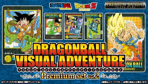 Dragon Ball Visual Adventure Premium Set Vol.2 Japan version