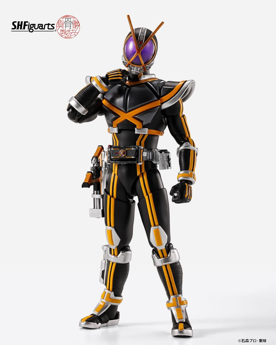 Kamen Rider | PREMIUM LUNA PARK