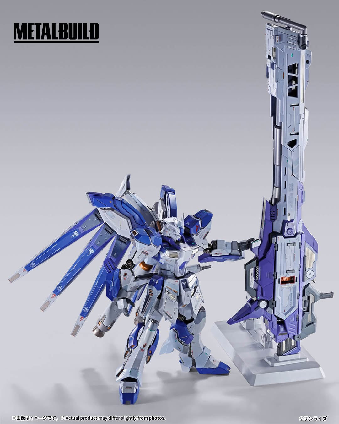 METAL BUILD Hyper Mega Bazooka Launcher [METAL BUILD EXPO] Japan versi ...