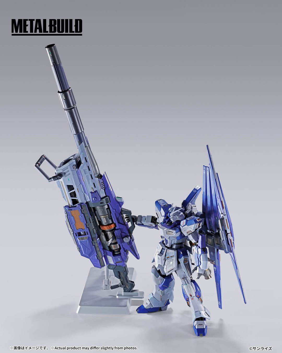 METAL BUILD Hyper Mega Bazooka Launcher [METAL BUILD EXPO] Japan versi ...