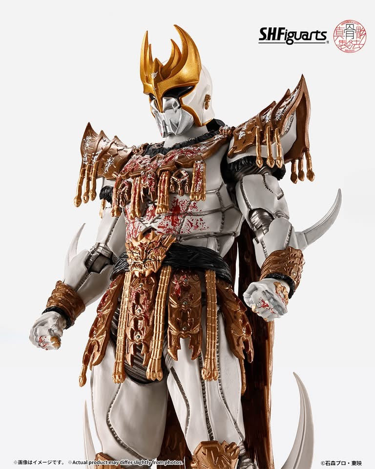 S.H.Figuarts (Shinkocchou Seihou) Kemen Rider Kuuga Kurougatake No