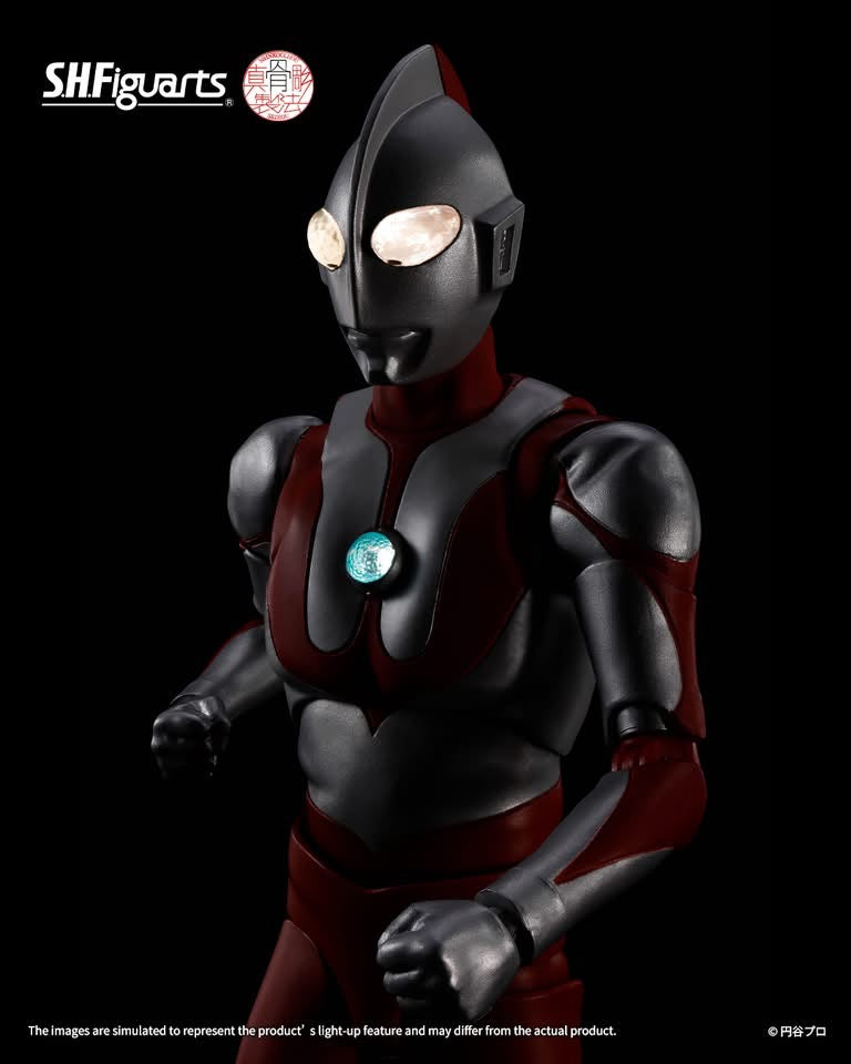 S.H.Figuarts (Shinkocchou Seihou) Ultraman 60th Anniversary Edition Japan ver
