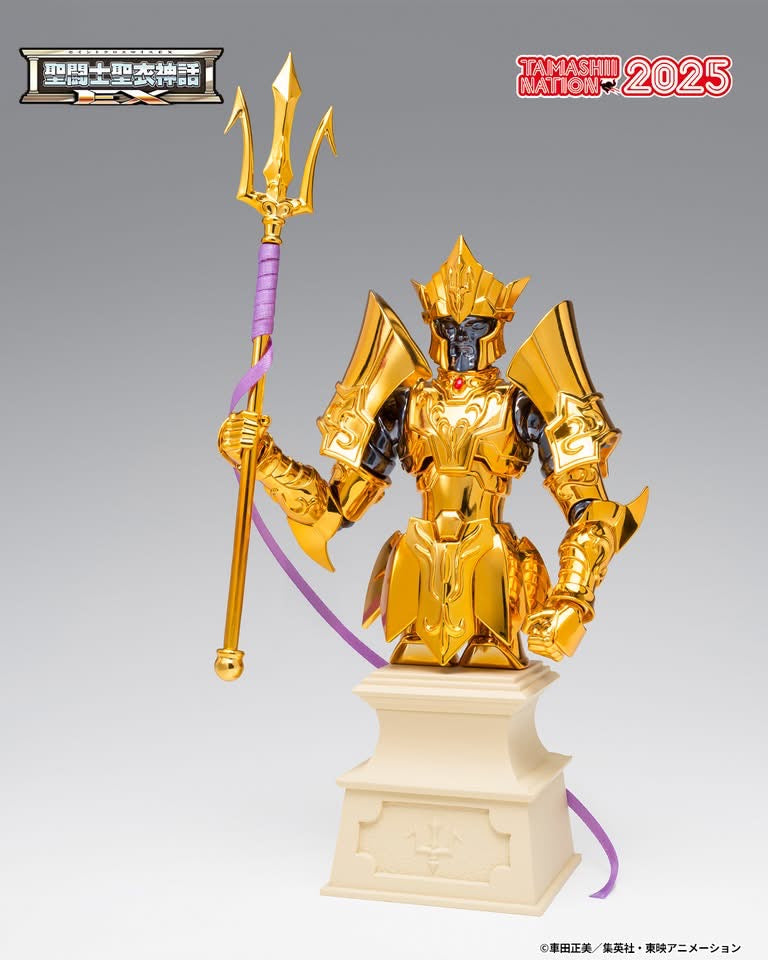 Figurine Saint Cloth Myth Ex Sea Horse Byan – Version Japonaise Bandai, Neuve