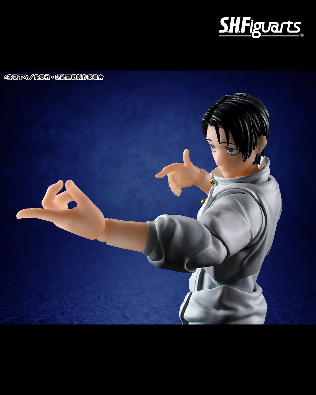 S.H.Figuarts Yuta Okkotsu -Special Grade Jujutsu Sorcerer- Japan
