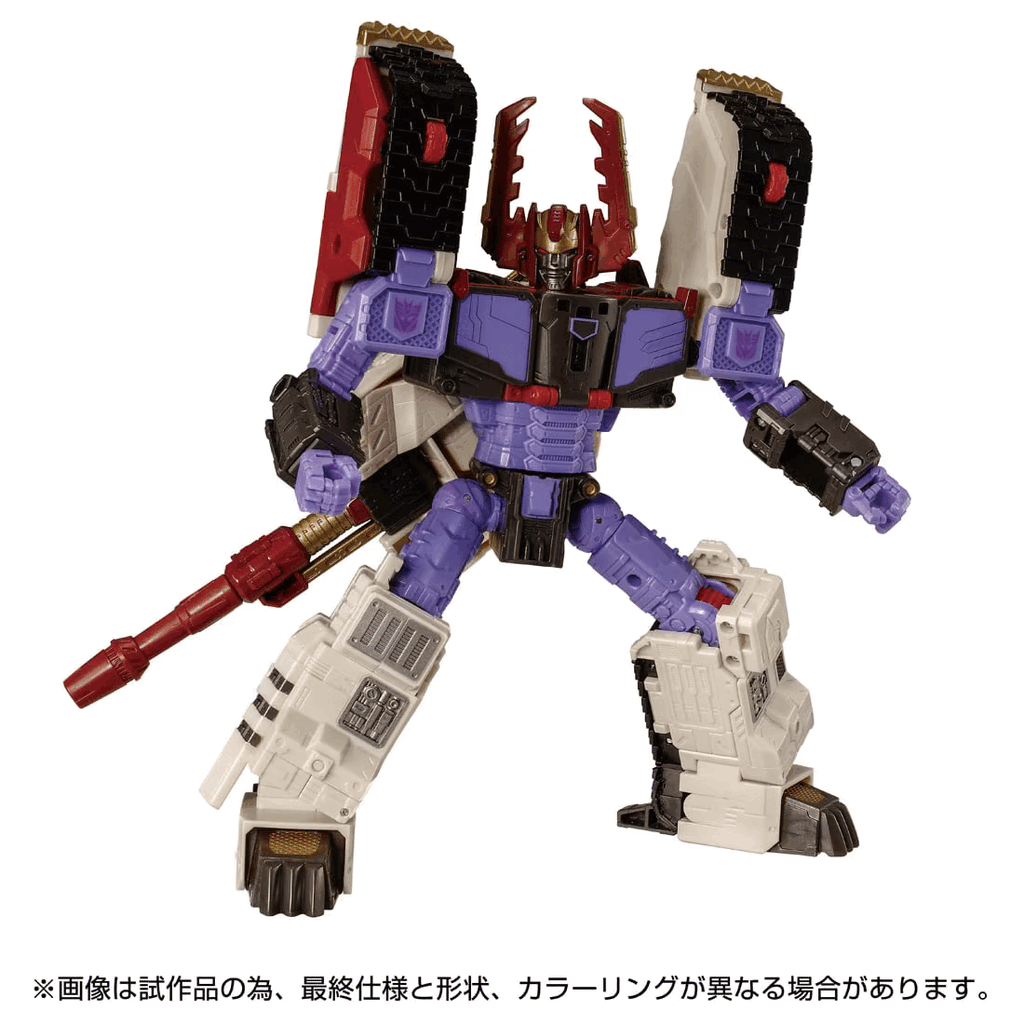 Transformers TL-87 Galvatron (Armada Universe) Japan version