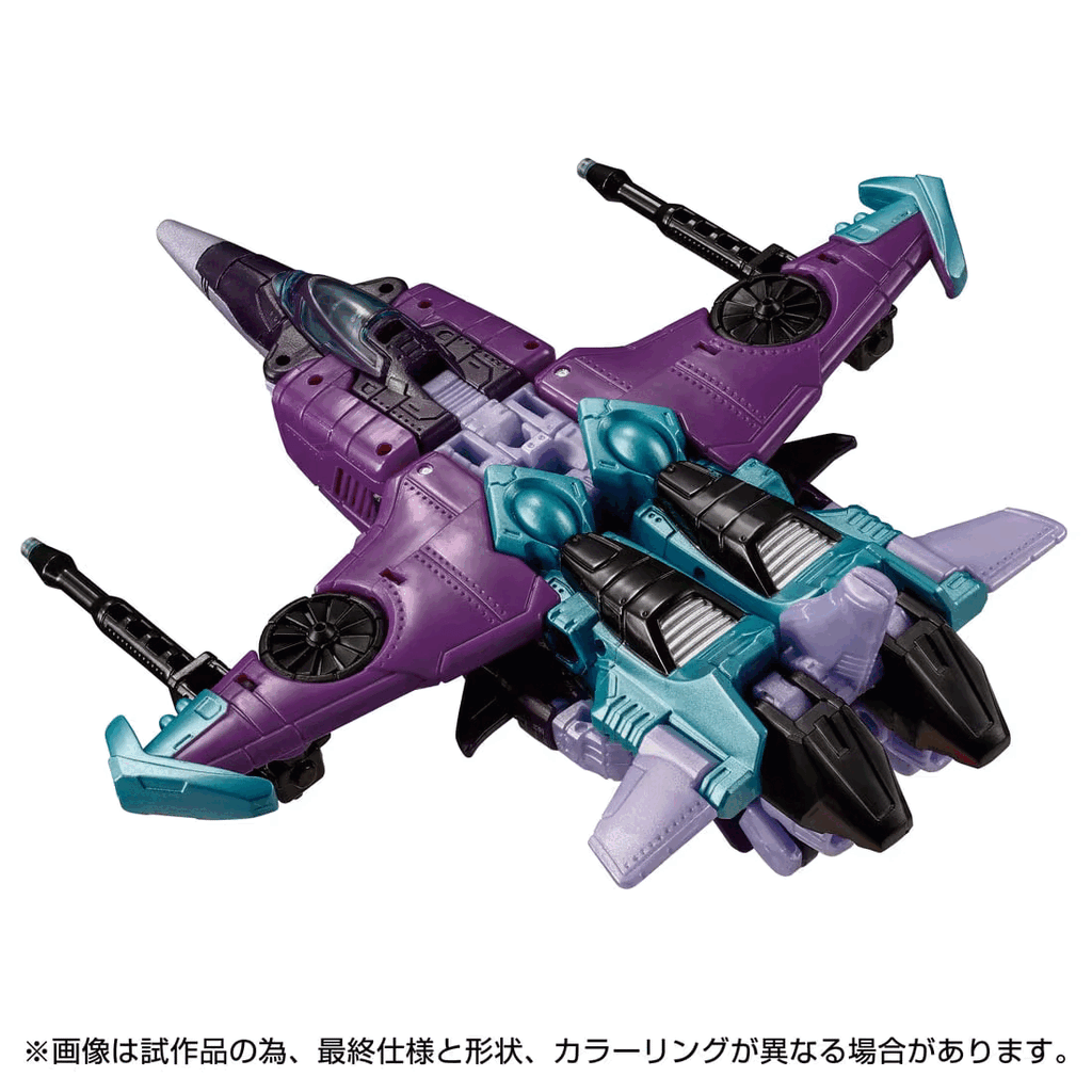 Transformers TL-85 Slipstream Japan version