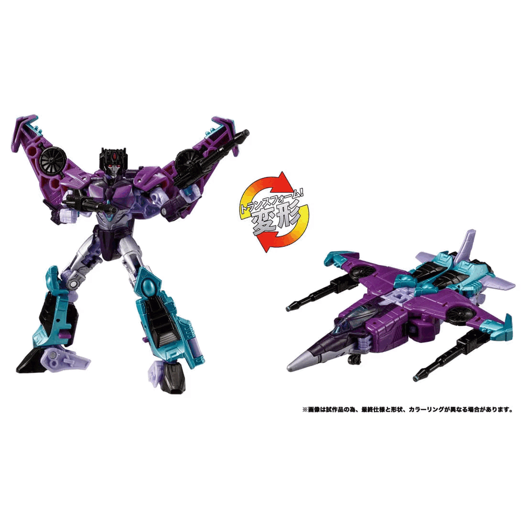 Transformers TL-85 Slipstream Japan version