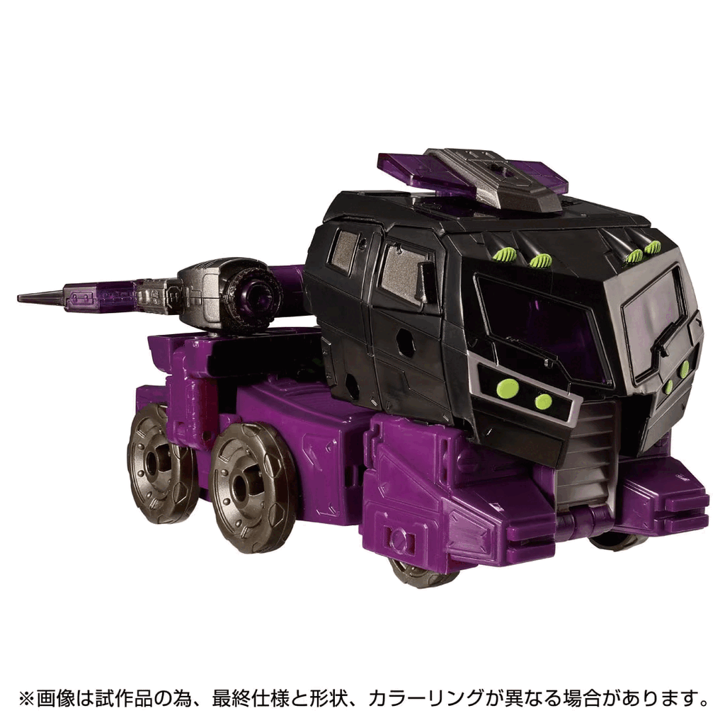 Transformers TL-86 Motormaster (Animated) Japan version