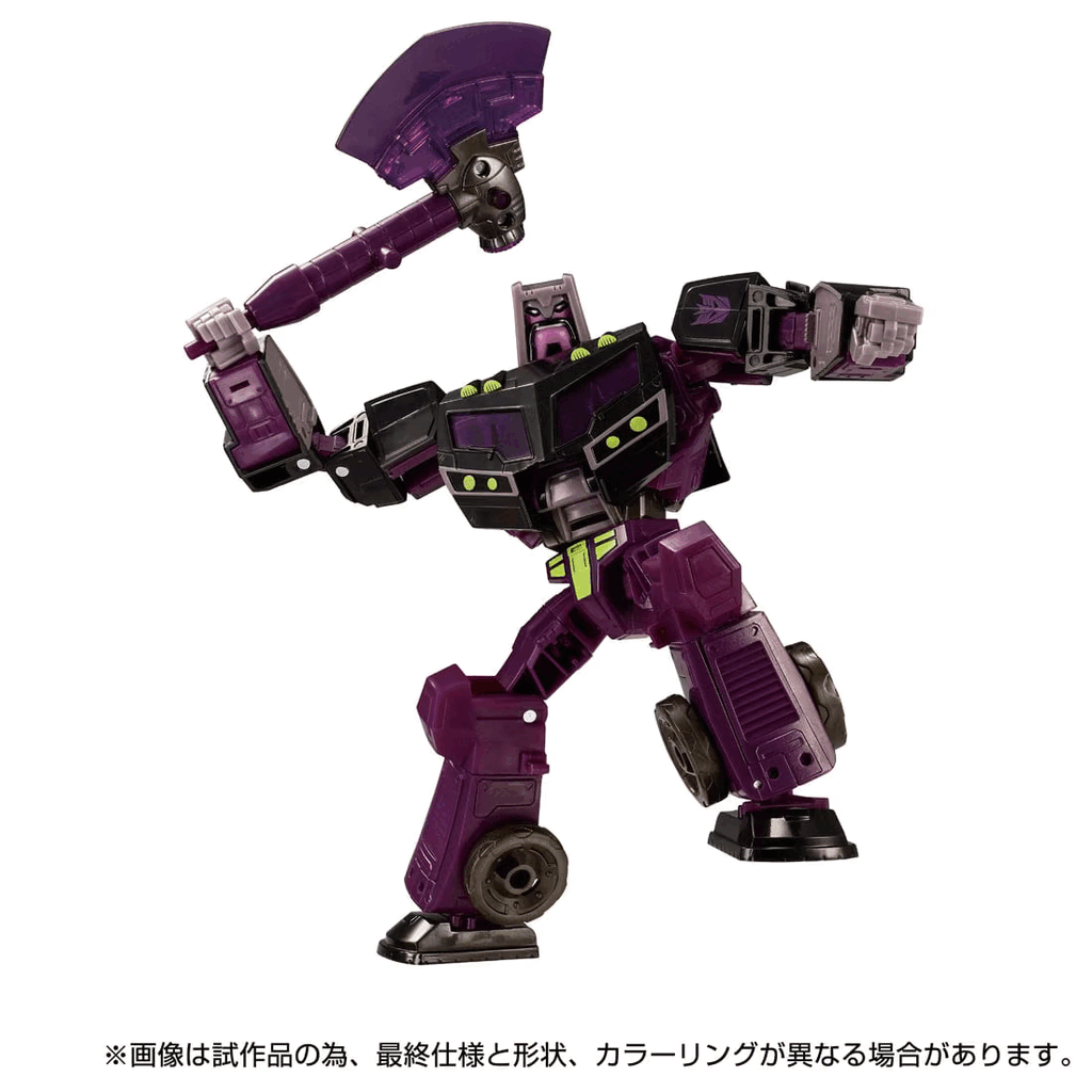 Transformers TL-86 Motormaster (Animated) Japan version