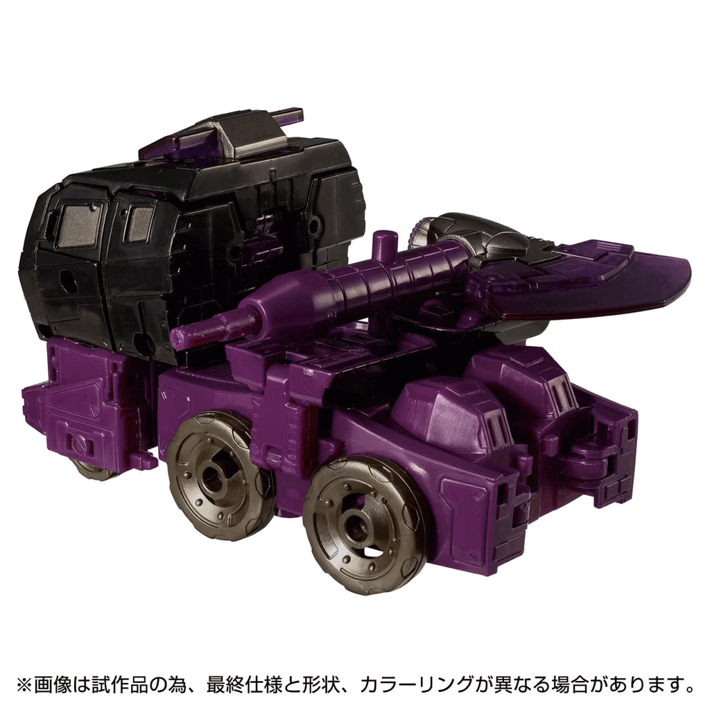 Transformers TL-86 Motormaster (Animated) Japan version