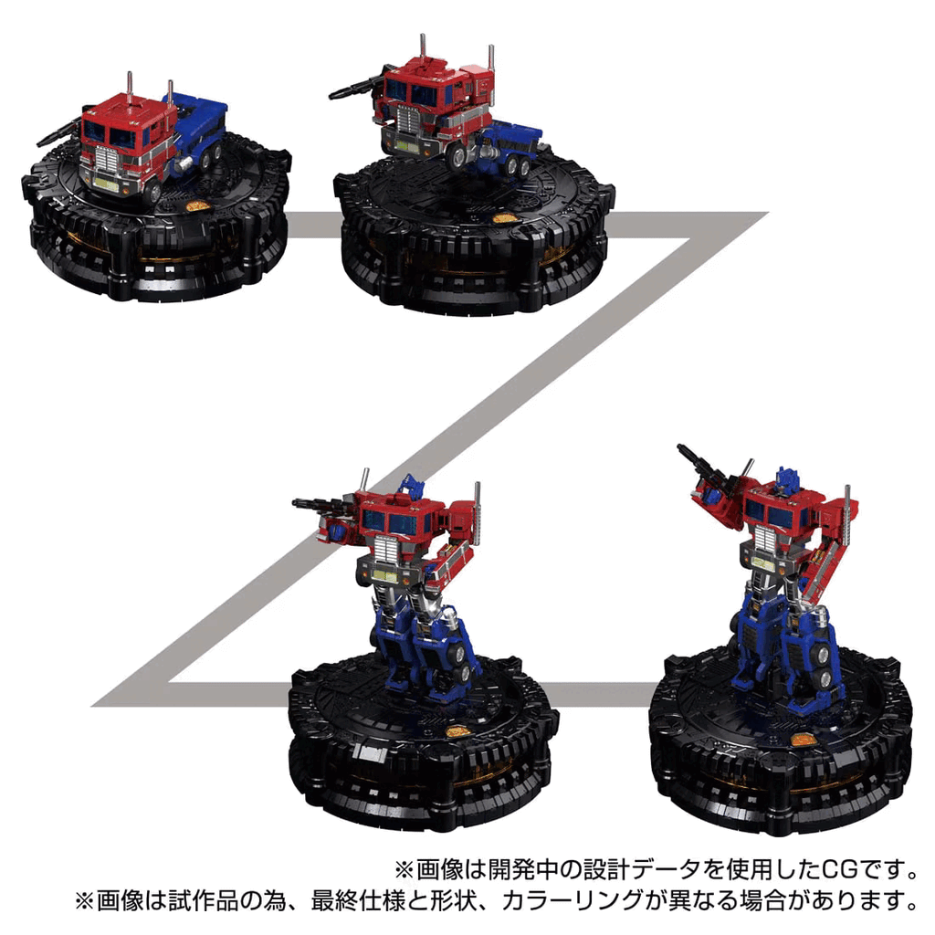 Transformers Karakuri Statue KS-01 Convoy (Optimus Prime) Japan version