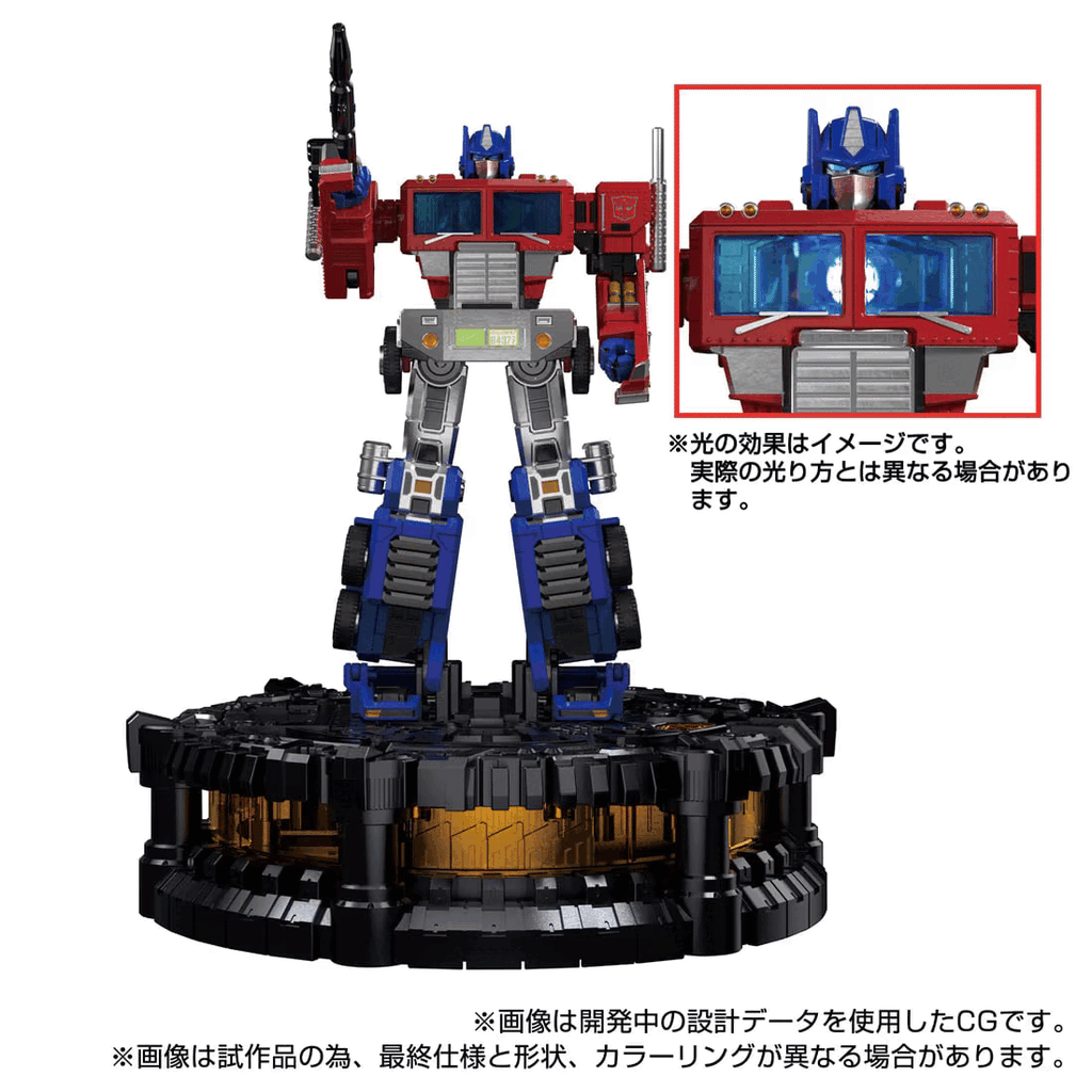 Transformers Karakuri Statue KS-01 Convoy (Optimus Prime) Japan version