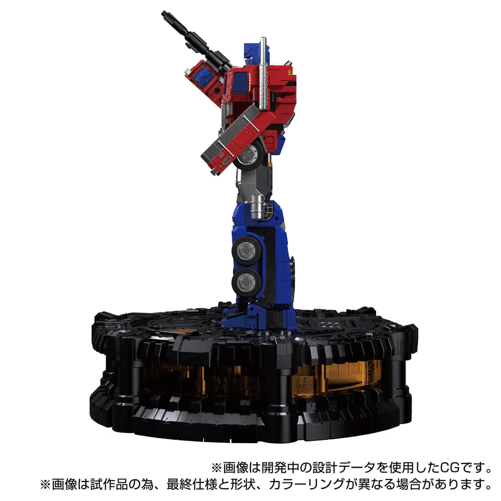 Transformers Karakuri Statue KS-01 Convoy (Optimus Prime) Japan version