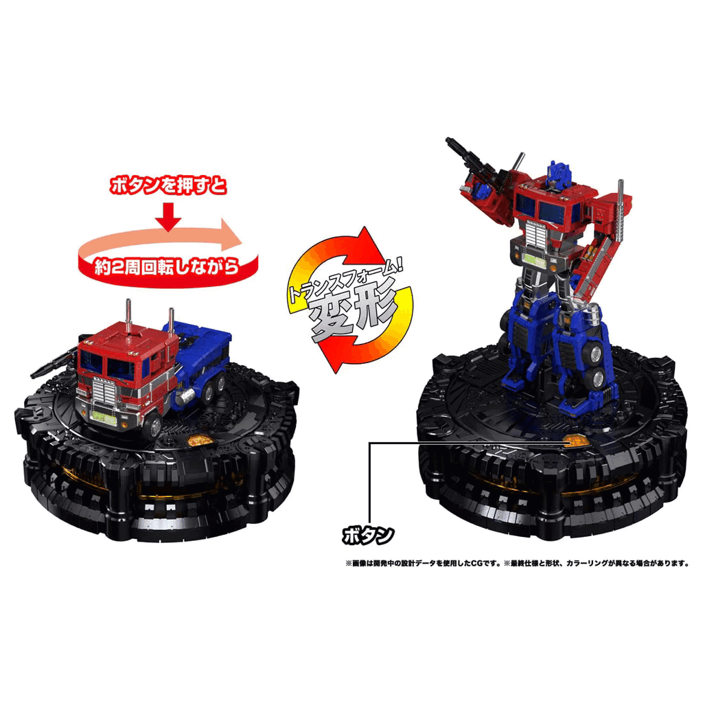 Transformers Karakuri Statue KS-01 Convoy (Optimus Prime) Japan version