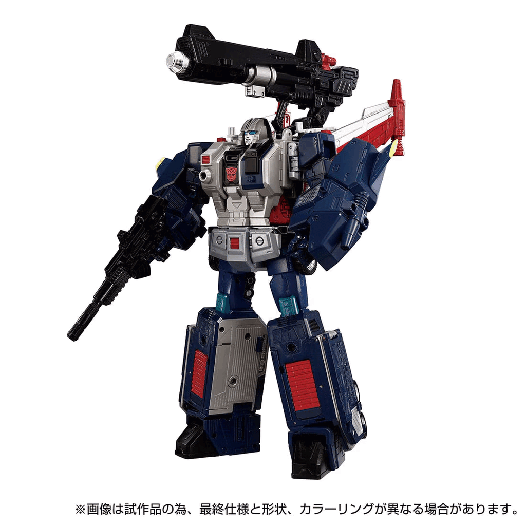 Transformers MPG-14S Godbomber/God Jinrai Box Set Japan version