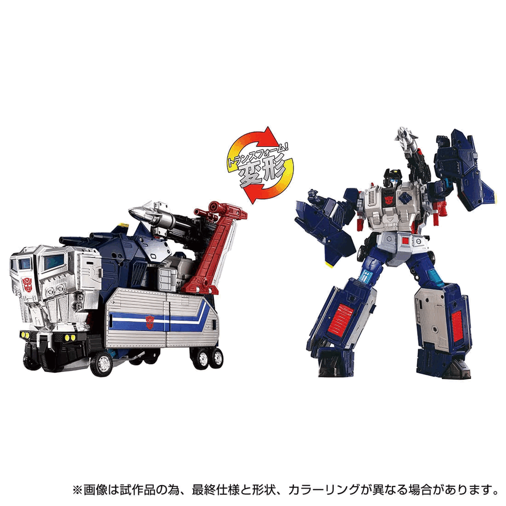 Transformers MPG-14S Godbomber/God Jinrai Box Set Japan version