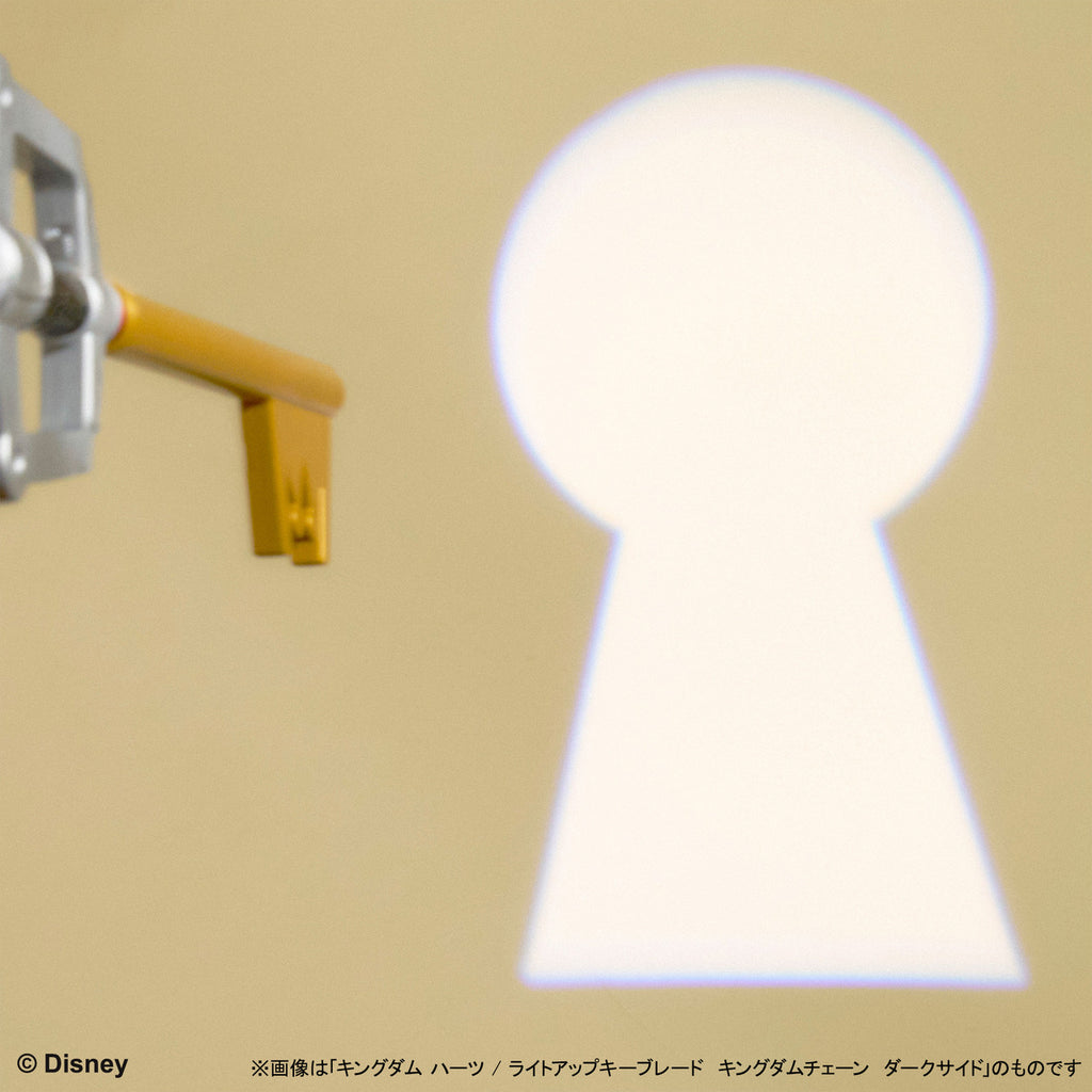 KINGDOM HEARTS Light Up Keyblade - KINGDOM KEY Ver. 2 Japan version