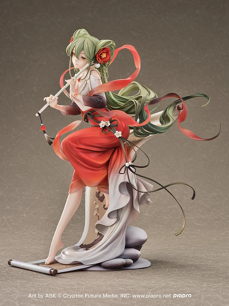 Hatsune Miku: Meihua Sannong Ver. Japan version