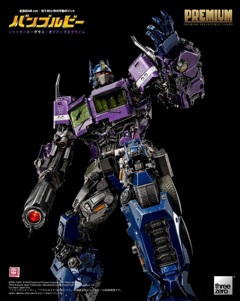 PREMIUM Shattered Glass Optimus Prime Japan version