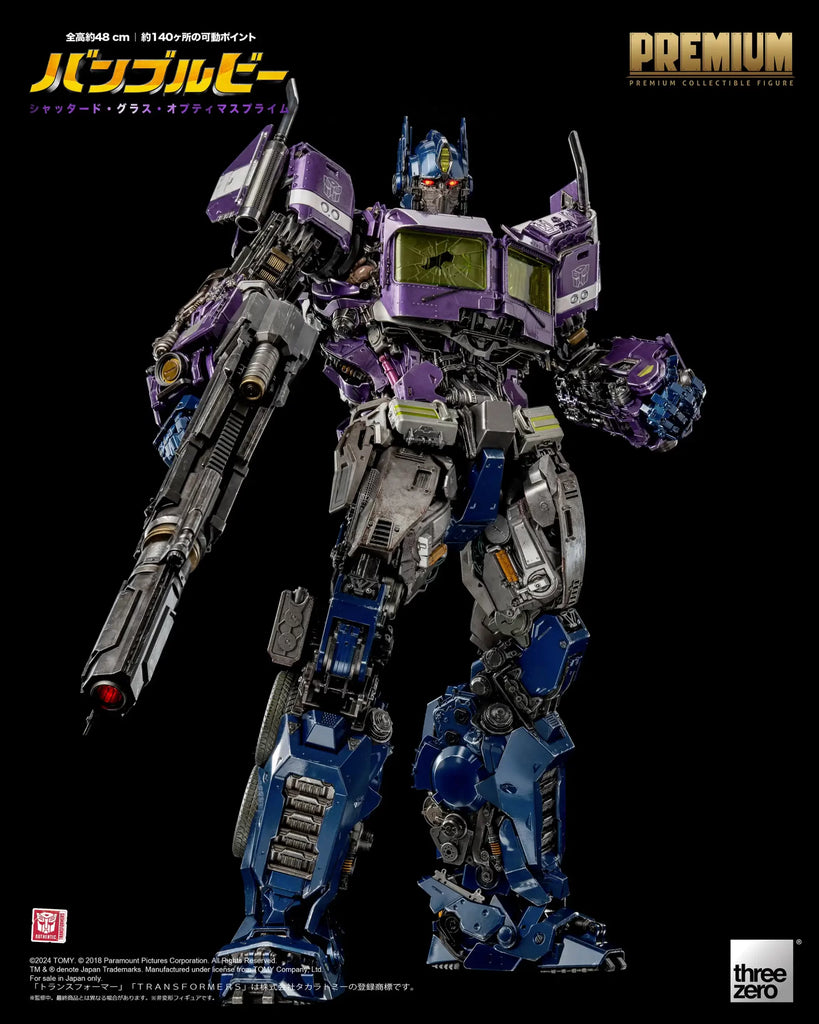 PREMIUM Shattered Glass Optimus Prime Japan version