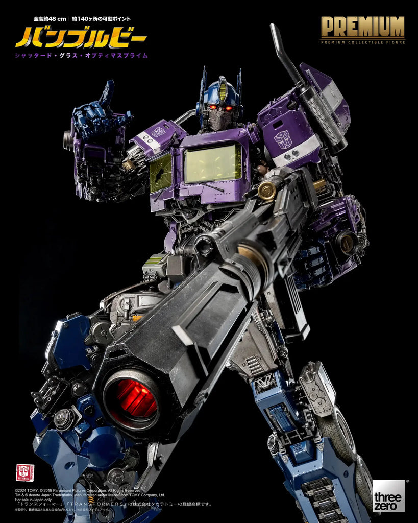 PREMIUM Shattered Glass Optimus Prime Japan version