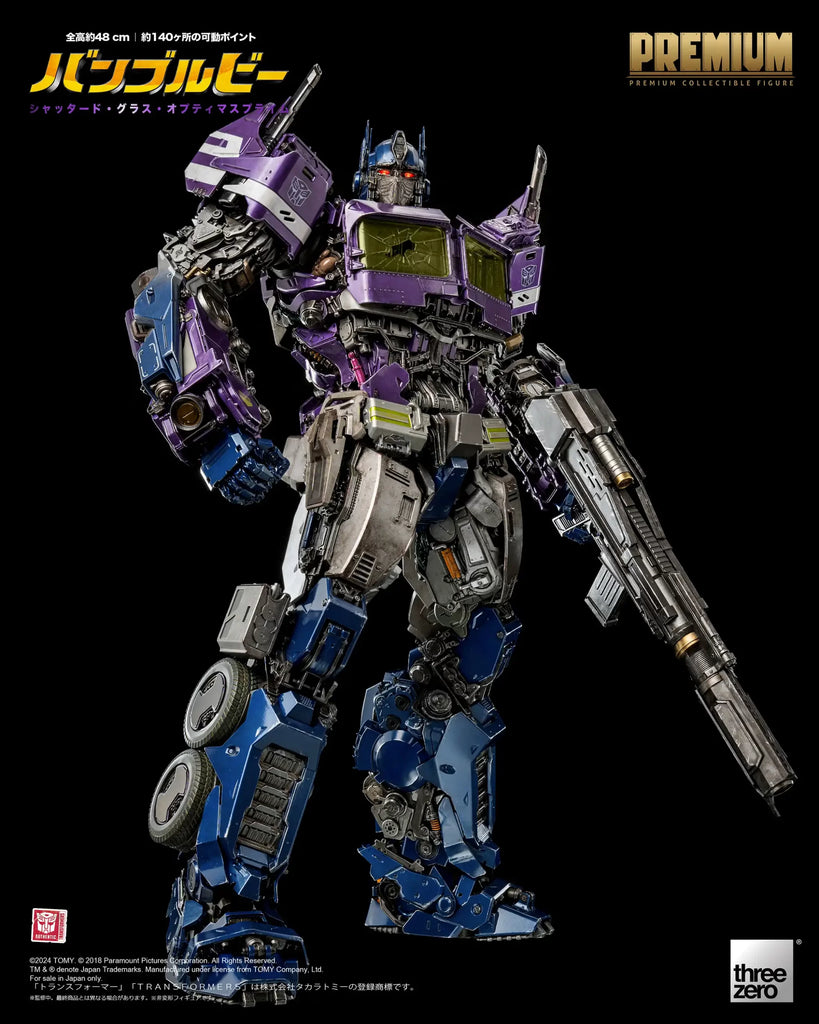 PREMIUM Shattered Glass Optimus Prime Japan version