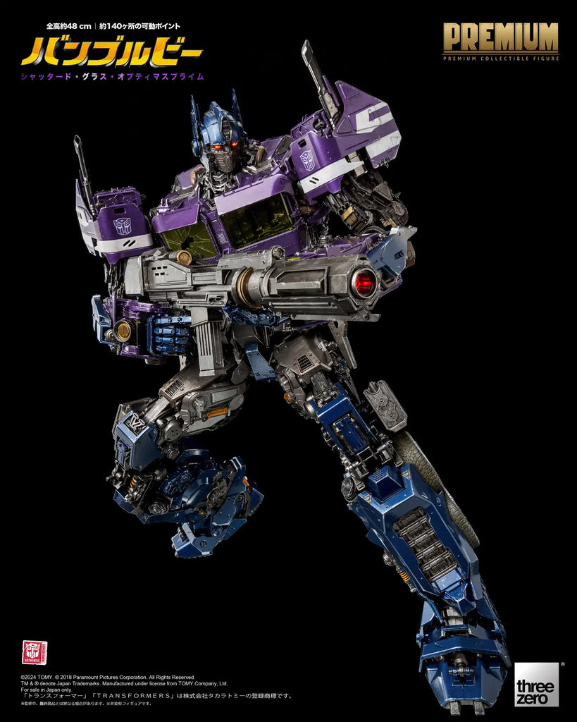 PREMIUM Shattered Glass Optimus Prime Japan version