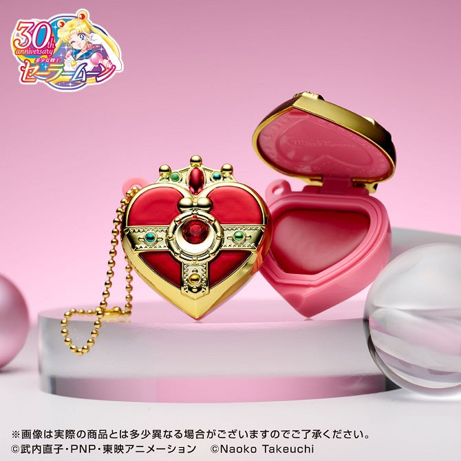 Miracle Romance Pretty Guardian Sailor Moon Multi-Carry Lip