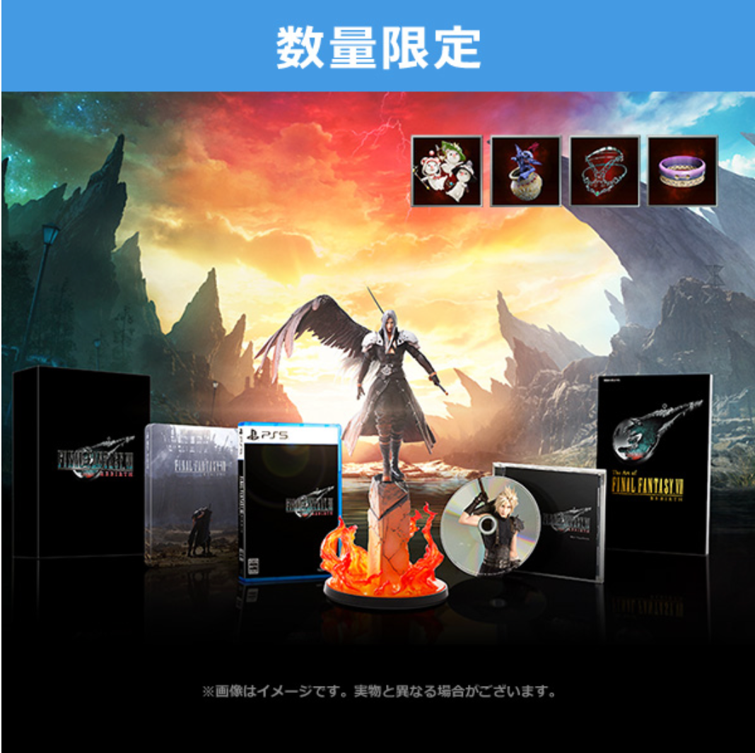 ゲームキャラクター FFVII REBIRTHCollector's Edition It Looks Like The Final Fantasy VII Rebirth Collector's