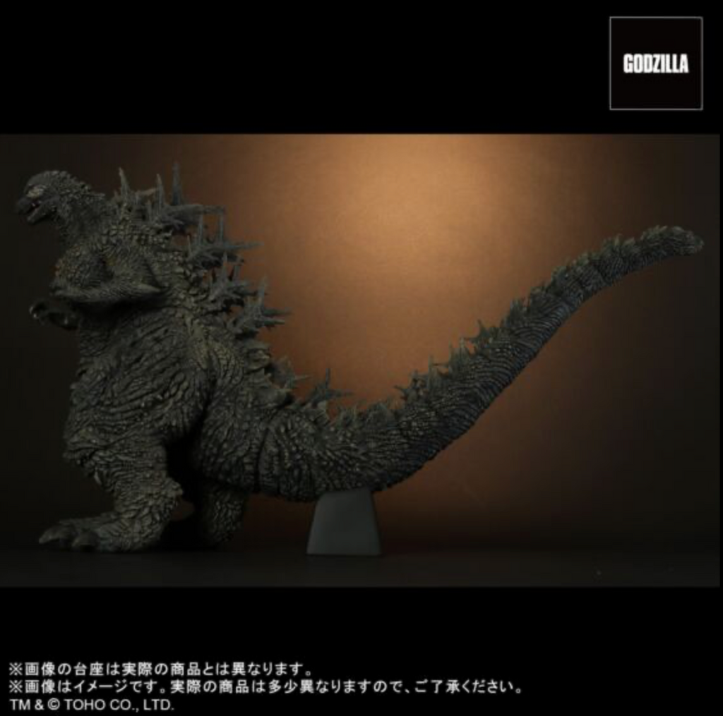 Toho 30cm Series Godzilla (2023) Japan version