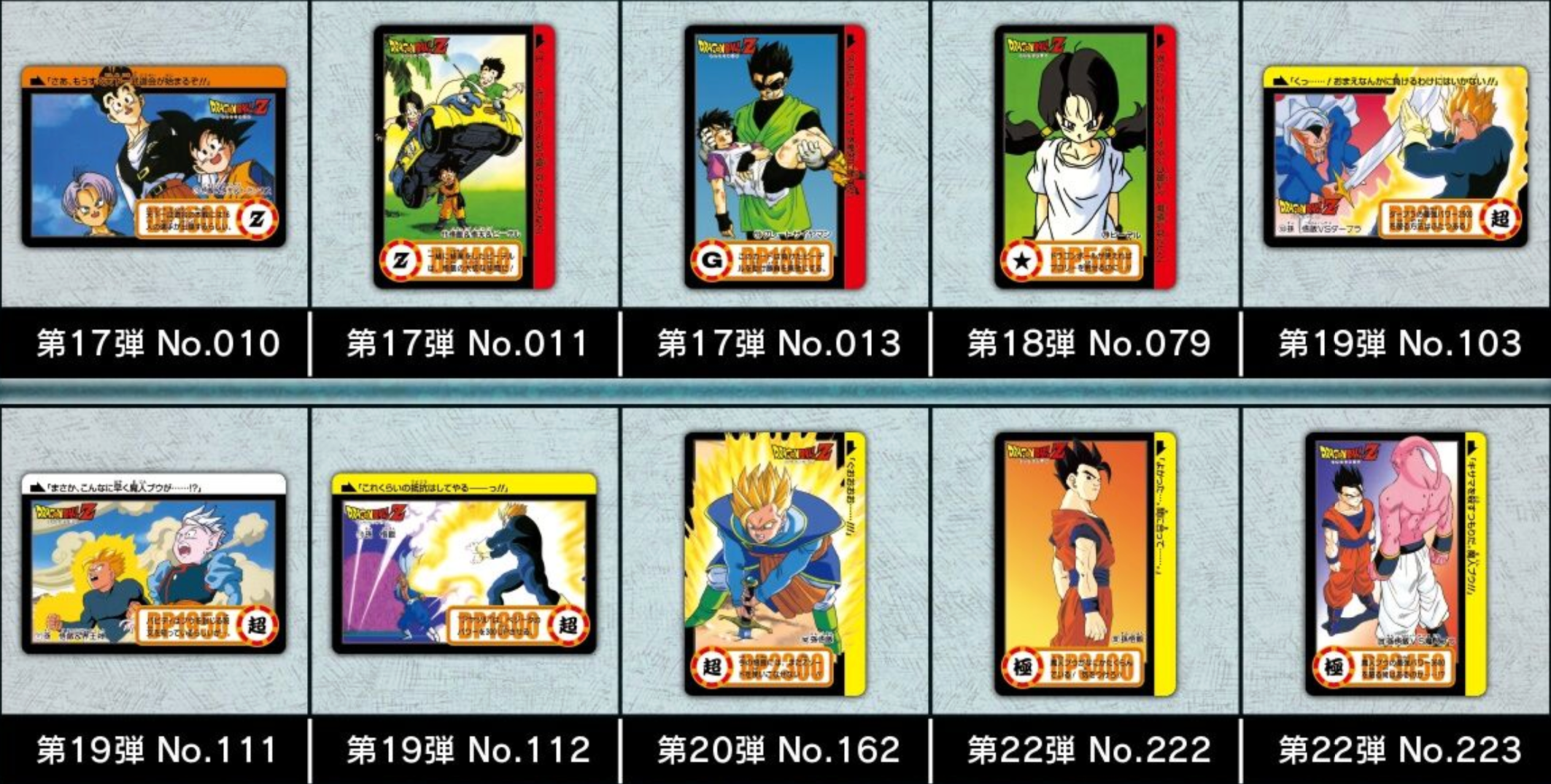 Screenshot2024-04-02at14.39.