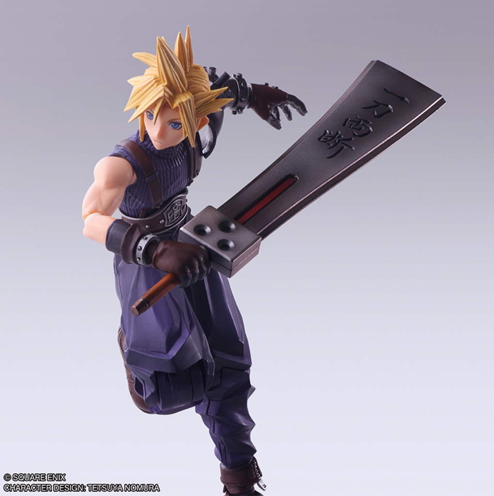 FINAL FANTASY Ⅶ BRING ARTS Cloud Strife Hard Breaker Ver. Japan version