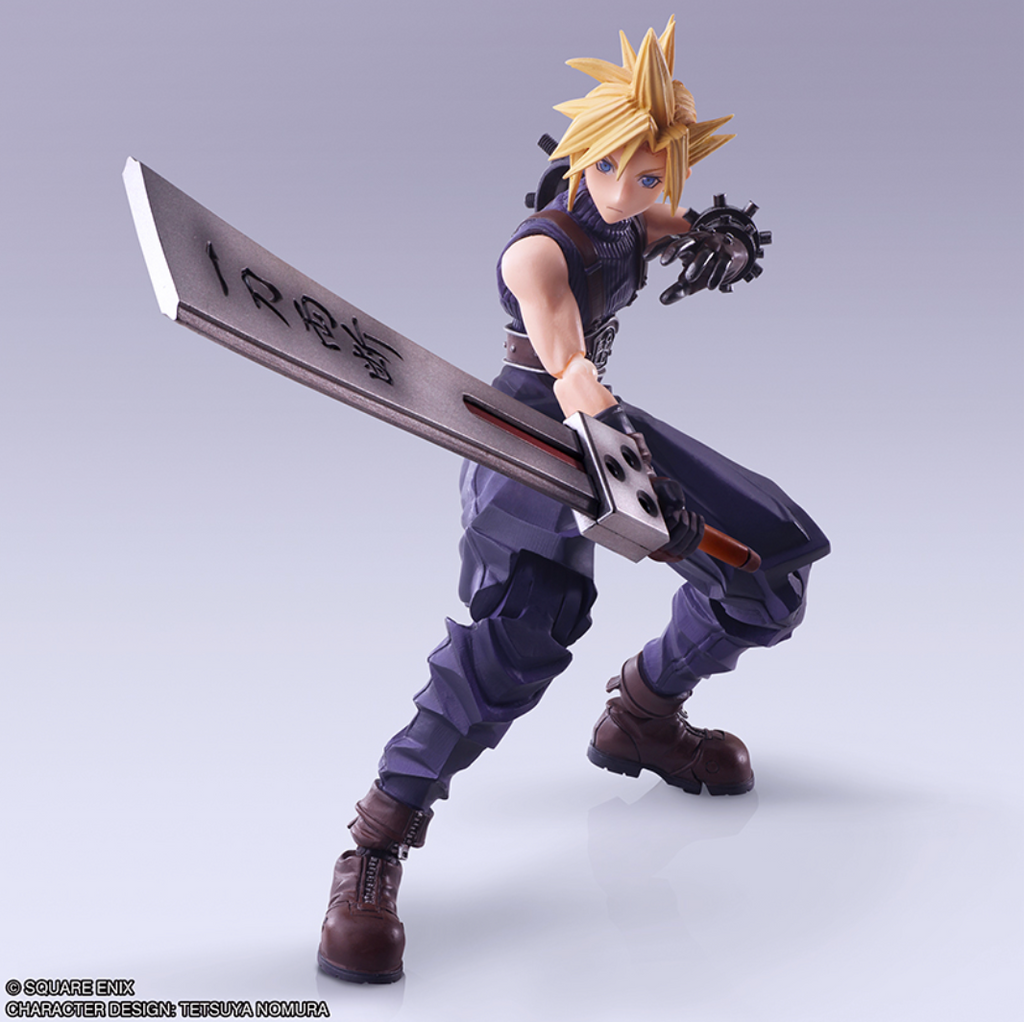 FINAL FANTASY Ⅶ BRING ARTS Cloud Strife Hard Breaker Ver. Japan version
