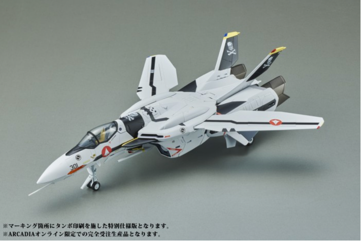 ARCADIA 1/60 VF-0S Phoenix Premium Finish Japan version | PREMIUM LUNA PARK